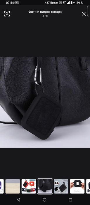 Чехол для jbl go 4.