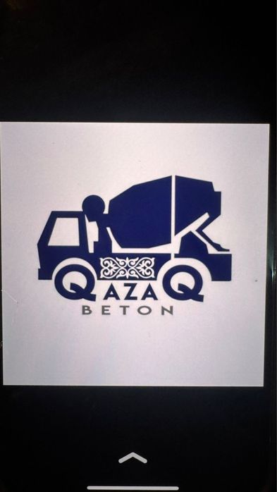 Бетон всех марок