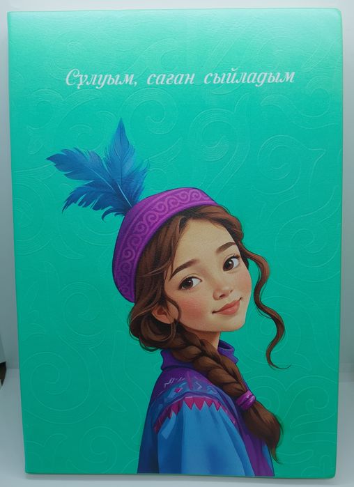 Блокноты Рк, подарочные