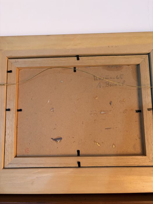 Продам картинку