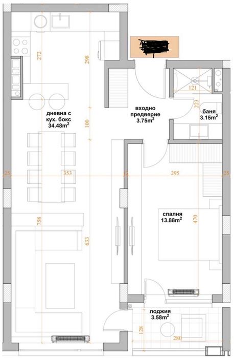 Дава се под наем Двустаен апартамент в София, Витоша - 82 кв.м за 179000 € - Снимка #10