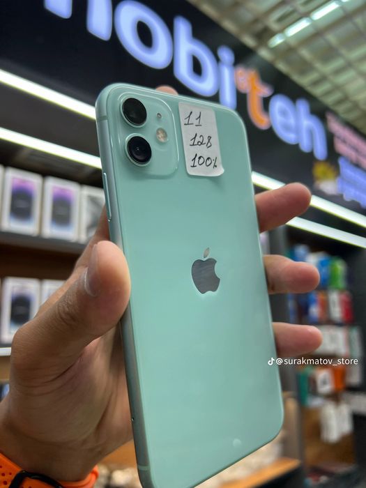 iPhone 11 сатылады