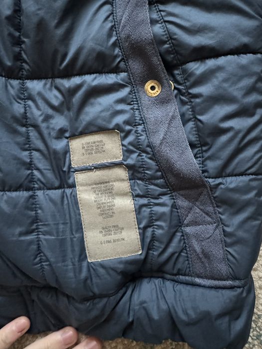 Мъжко яке G Star Raw