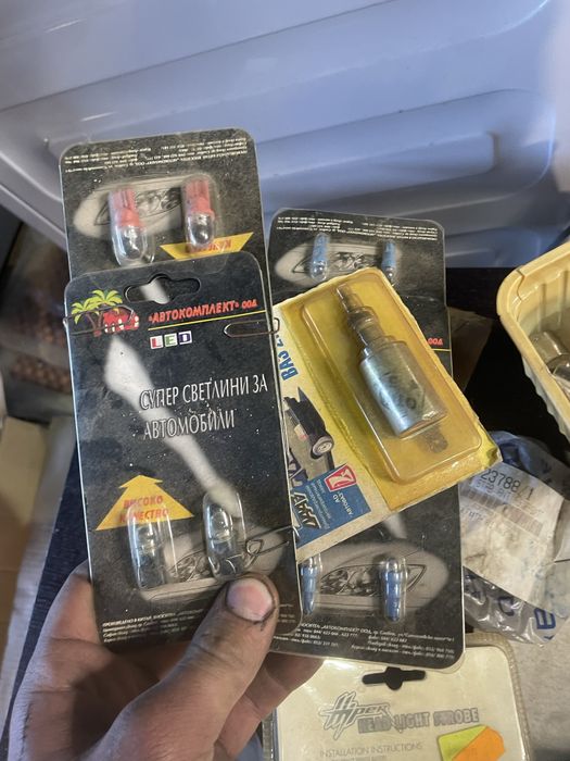 Части за ретро автомобили главно за москич