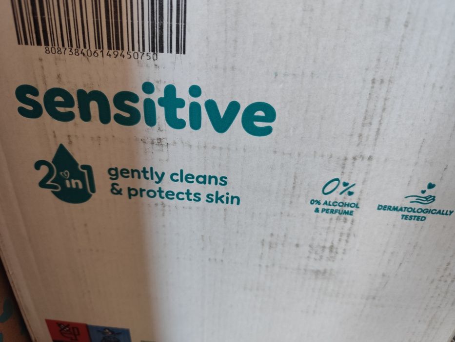 Мокри бебешки кърпички Pampers Sensitive