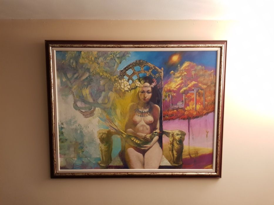 Картина "Градините на Семирамида" 2003г. /Акварел.