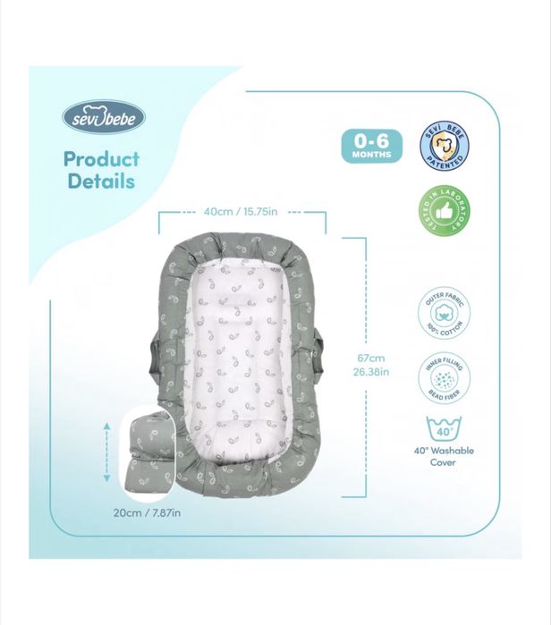 Гнездо SeviBebe Tiny Leaves против рефлукс