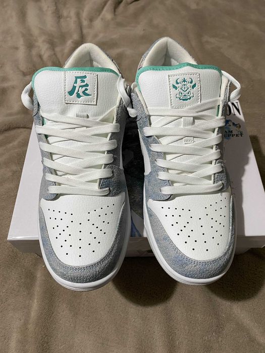 Nike low Third prince 44