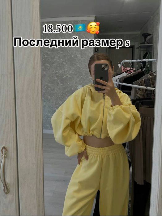 Продам новкю женскую одежду