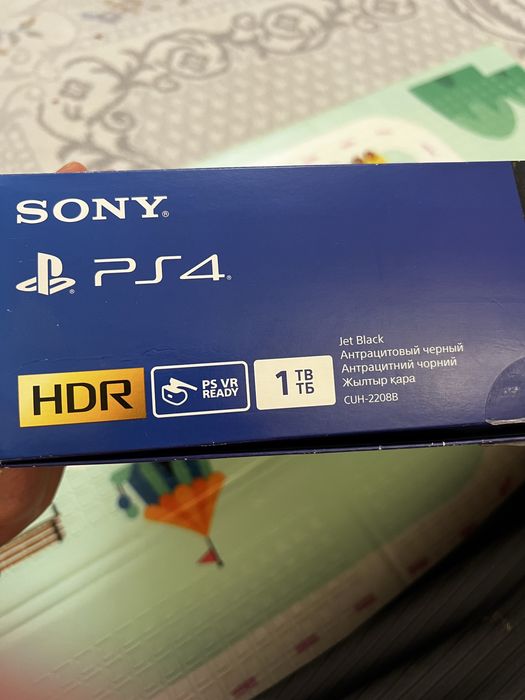 Sony PlayStation 4 Mega Pack.