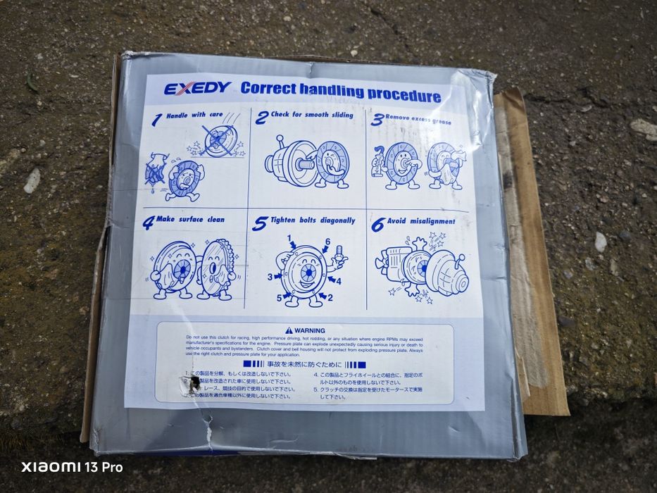 Съединител EXEDY Clutch set