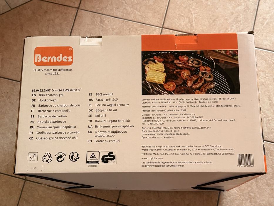 grill de gradina Berbdes