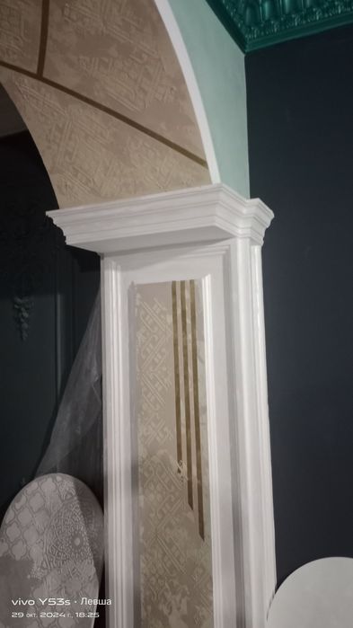 Ремонт Евро Хай Тек