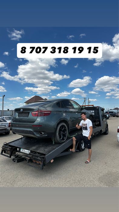 Эвакуатор Актобе 24/7