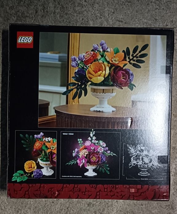Lego Botanicals 10345 - Flower Arrangement
