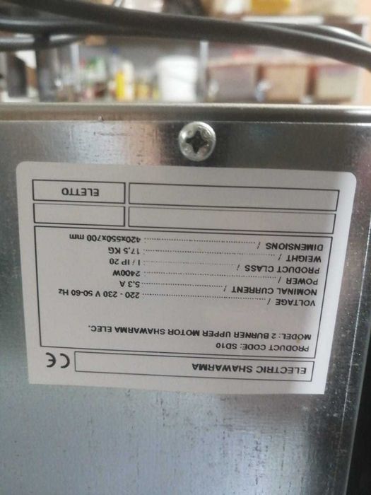 Гриль Remta SD 10 серебристый