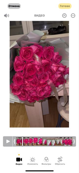 Продаюююю букет