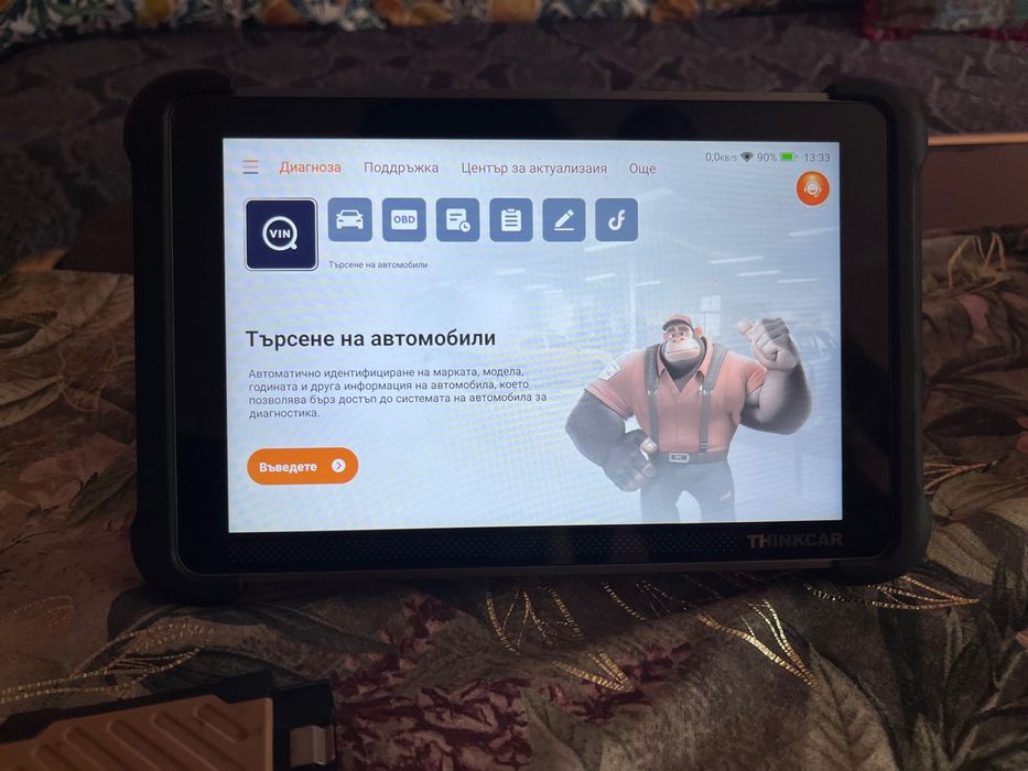 Диагностичен скенер Thinkcar