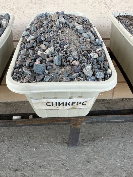 Доставка сыпучего материала