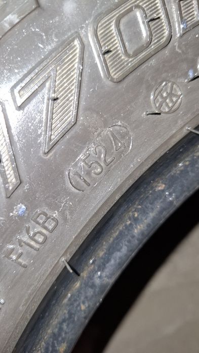 Продам грязевую резину