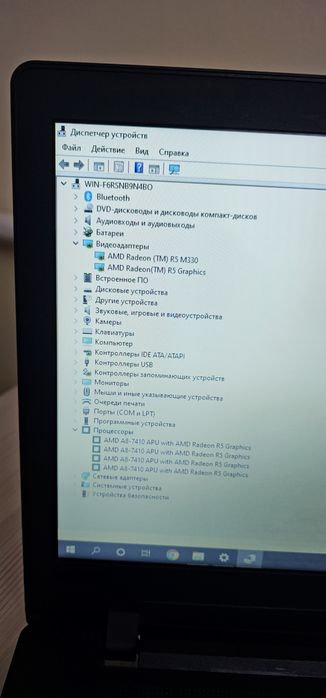 Продам ноутбук Lenovo