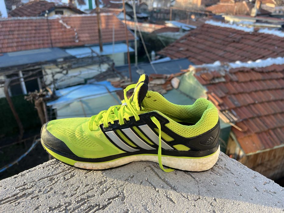 Adidas Supernova 44 2/3 Boost