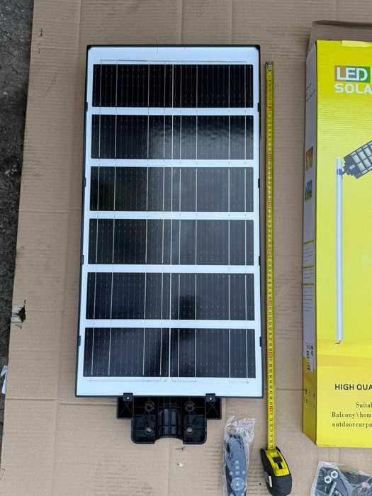 Lampa solara stradala. 1200w