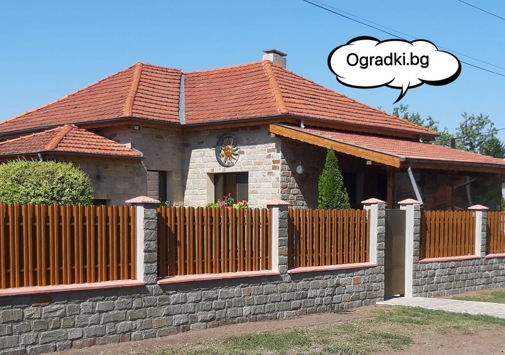 Метални вертикални профили ограда Класик -ОградкиБГ