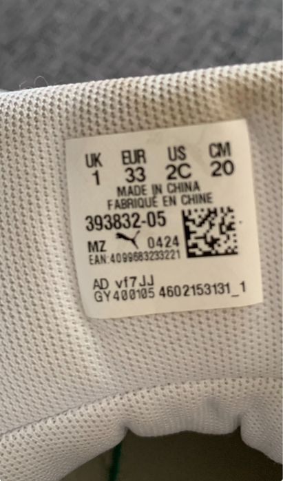 Продам детские кожаные кросовки