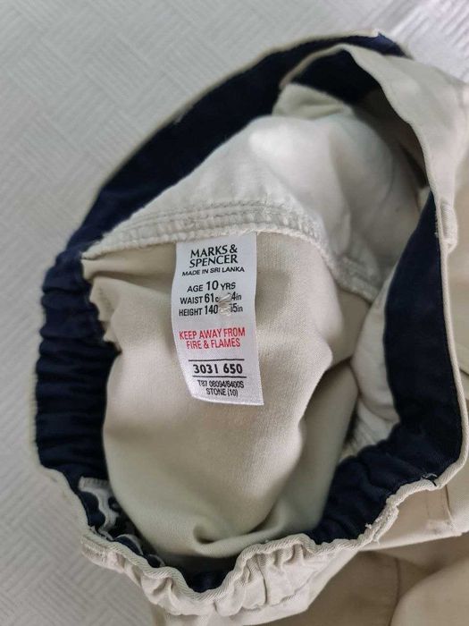 Брюки чиносы для мальчика  MARK & SPENCER (Британия)