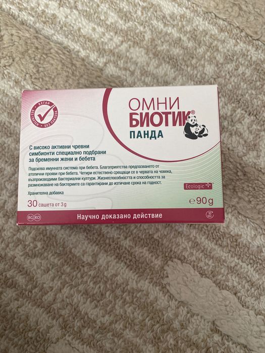 Пробиотик Панда