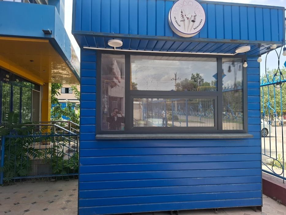 Продаётся будка под бизнес