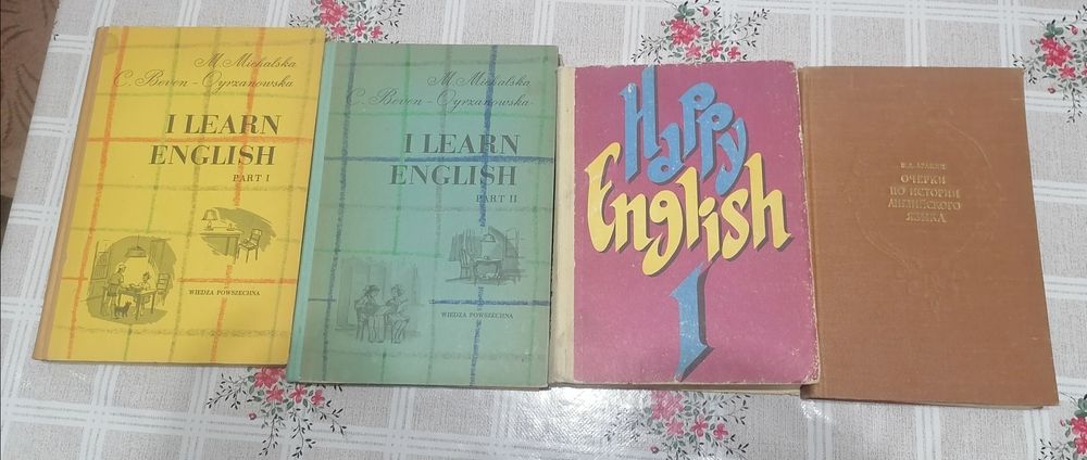 Книги для детей на английском языке