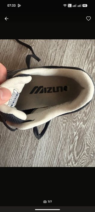 Mizuno wave Prophecy 43 номер