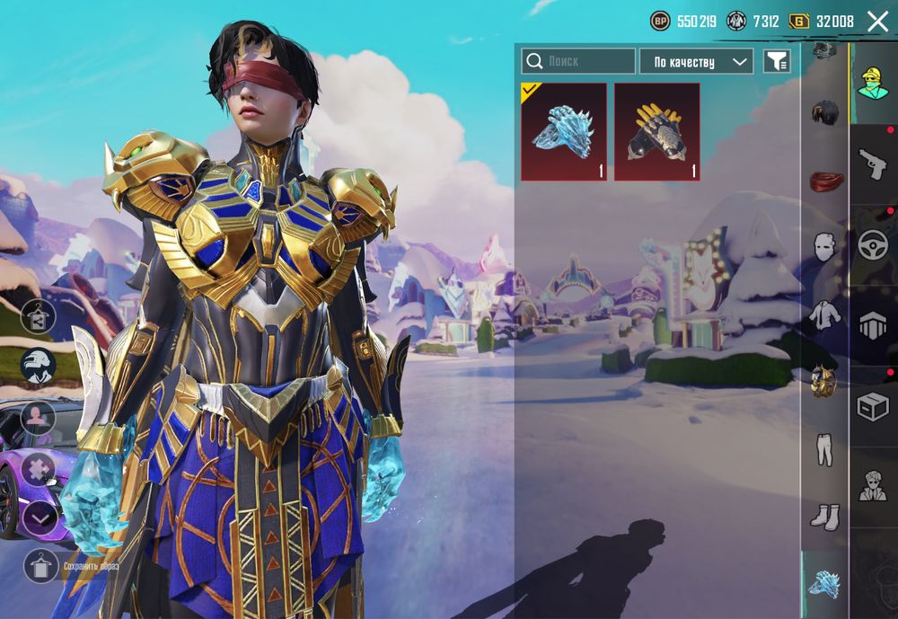 pubg mobile аккаунт