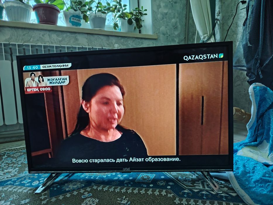 Телевизор сатылады смарт емес прастой
