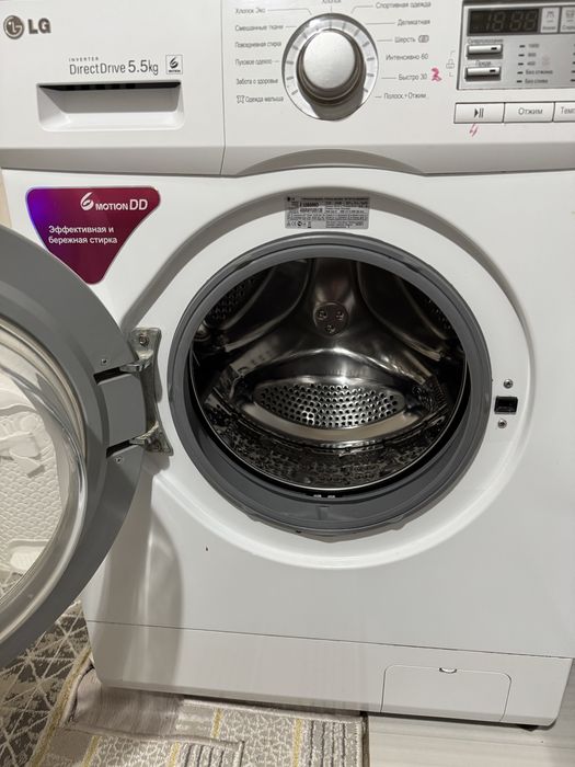 Стиральная машина OLG