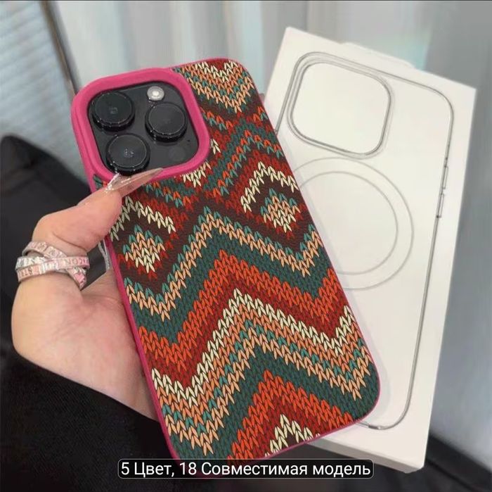 Стильные чехлы iPhone 16 Pro Max Soft Touch