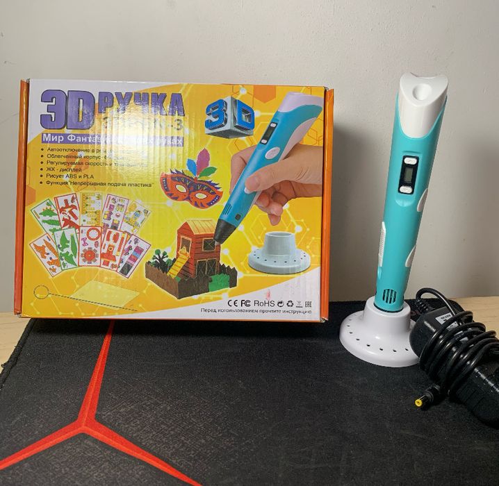 3D ручка. Использует безопсный пластик