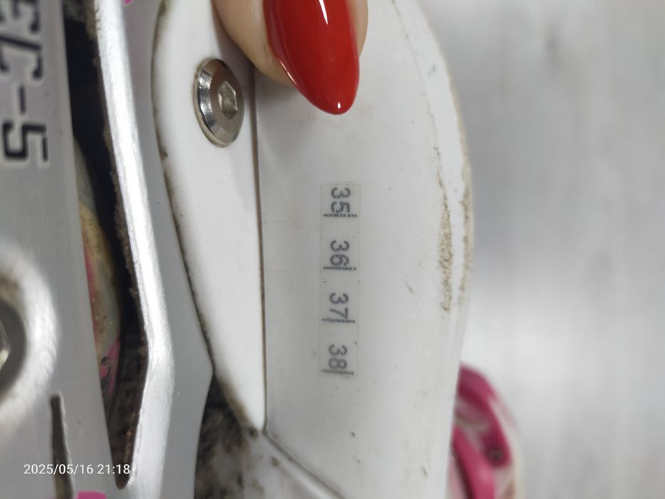 Роликовые коньки размер 35-38