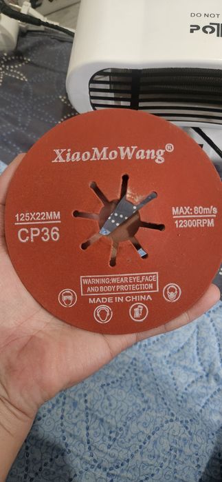 Диск фибровый для шлифа