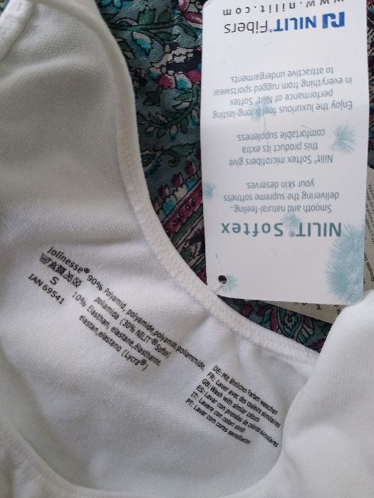 Triumph стягащо бельо М/Л/XL