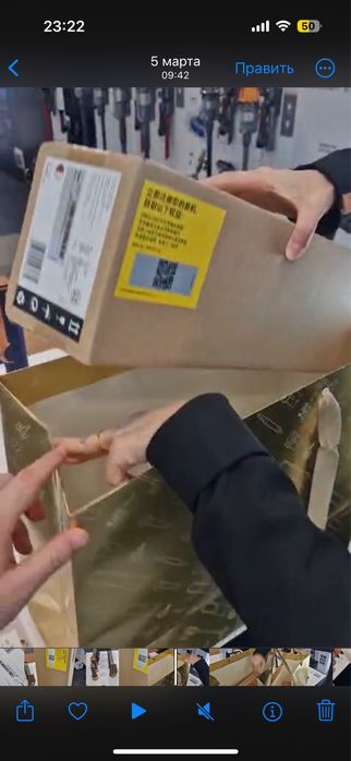 Dyson HT01 утюжок ОРИГИНАЛ!