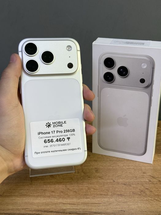 Iphone 17 Pro 256 GB 100% | Mobile Zone