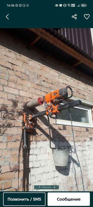 Алмазное бурение, резка бетона