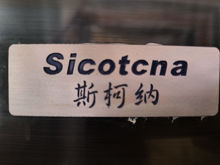 Холодильный шкаф. Холодильник шкаф Музлатгич шкаф. 2  эшикли