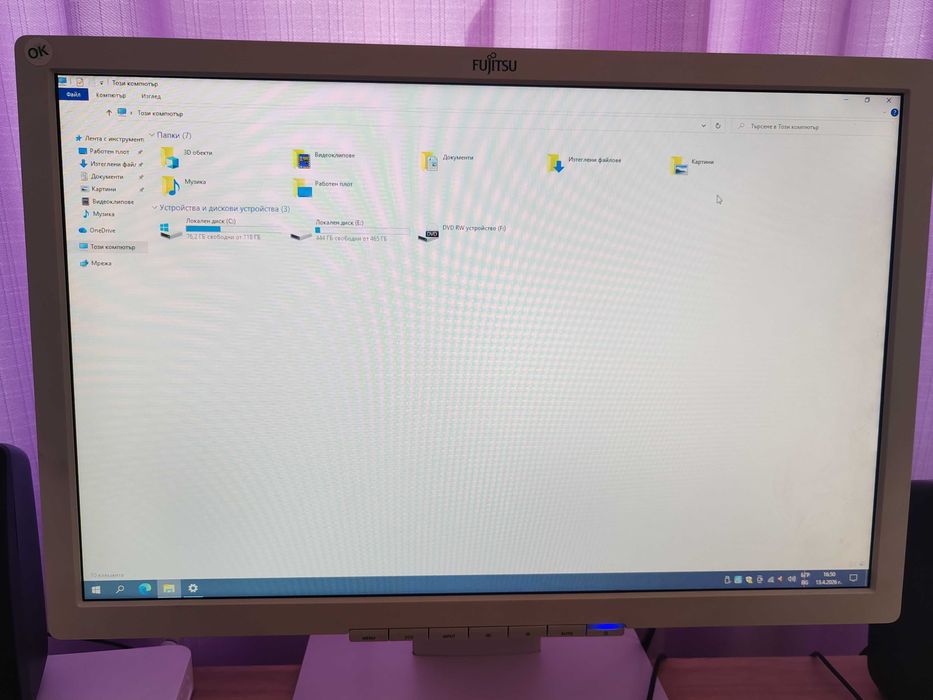 Монитор Fujitsu B22W-7  LED