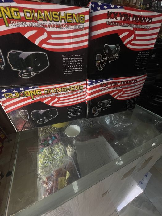 Serena amerikanka plasmas ovozi balad ideal