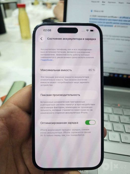 Iphone 14 Pro / 128 GB / 85%