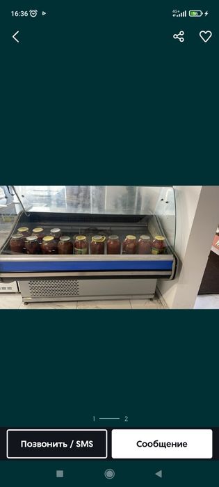 Холодильник витринный, среди температурный